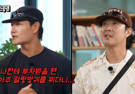 Kim Jong-koo expresses frustration over Haha's absence from his concert: "You were all talk when I invested in you"[Running Man]