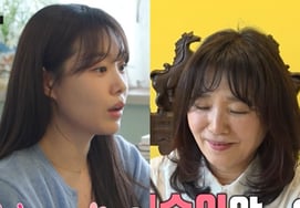 La madre de Park Wi frente a Song Ji-eun, ¿hasta conflictos entre suegra y nuera? "Pasaron la línea: del 'trono de la reina' extraño... ¿por qué darnos ropa usada?" [Star Issue]