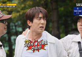 Kim Won-hoon on Ji Seok-jin's applause at the Blue Dragon Awards: "Who asked you to clap?" — A fierce exchange of words [Running Man][★Night TView]
