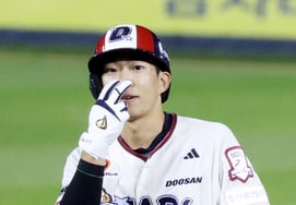 [Foto] Kim Min-seok "Victory Good Eye"