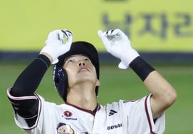 [Foto] Kim Min-seok: «El partido ha terminado»