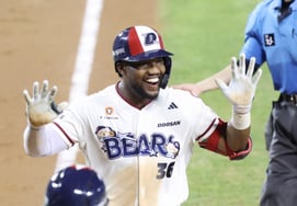 [Foto] Severino, el ángel sonriente me lo pasó