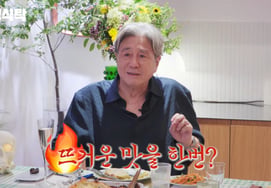 Choi Min-sik "I Read Internet Comments"... Honest Confession About the 'Choi Min-sik Meme' [Yojungjaehyung]