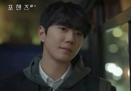 'Gangbaegi' performance was flawless... Lee Jun-young makes a powerful impression as the tragic genius in 'Four Hands'