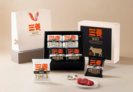 サムヤン食品、チュソク（中秋）に合わせた『サムヤン1963 X ジャルル ウジ』限定ギフトセットを発表