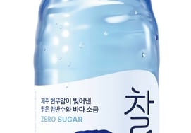 OB Macquarie to enter the soju market.. Launch of 'Challang' soju made with pristine volcanic spring water
