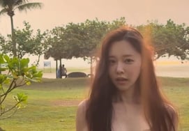 Lee Sol-i, petite frame with 'surprising curves'..'♥No divorce rumors with Park Seong-gwang'