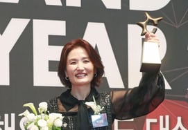 Park Gyeong-rim, she truly lived a wonderful life!..Yoon Kyung-ho who rushed all the way from Daegu → Yoo Hae-jin shed tears as an 'all-time surprise guest' [Star Scene]
