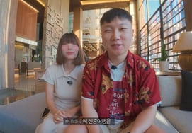 Pani Bottle to Wed.. Reveals 'Honeymoon' with Stunning Fiancée [Official]