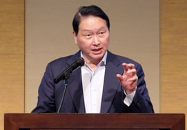SK 集团会长崔泰源:“推进在日本设立内存芯片合资工厂”