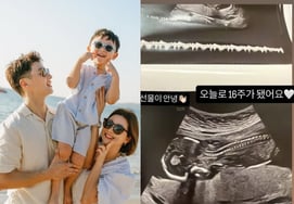 'Second Pregnancy' Team's Wife Reveals 16-Week Ultrasound Photo: "Her Face Wasn't Captured"