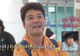 "Jeon Hyun-moo, recibe el premio a la mejor actuación" 'Vivo Solo' reexamina las expresiones de dopamina... ¿Qué pasa con la "declaración falsa"? [Star Issue]
