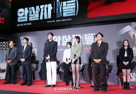 The main cast of the film "Assassins" gathered in one place [★Photo]