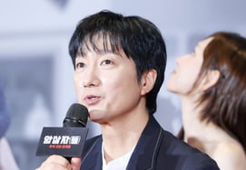 Park Hae-il, it's been a while, everyone [★Photo]