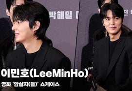 Lee Min-ho, 'Even his side profile is perfect' [Video]