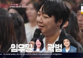 Kim Ki-yeol, Im Woo-il and Kwak Beom, Revealing the Backstory of Leaving 'Gag Concert'... "Protesting Against the PD"[Malja Show][★Night TView]
