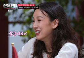 Lee Hyo-ri, ♥Not Lee Sang-soon but Seol Jang-hoon at Waterbomb? "I want to enjoy it, not perform" [Love War] [★Night TV]