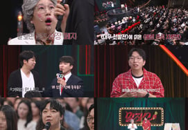 'マルジャショー'に引っかかった株自慢大会..3分の1の損失→上場廃止『不幸バトル』 [総合]