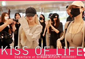 KISS OF LIFE 'Lovely Good Morning'[★video]
