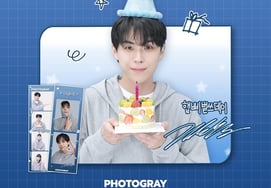 キム・ドフン、誕生日記念特別イベント..限定版フォトフレームの発売