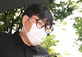 [Última hora] Lee Jin-ho, condenado por juego habitual y conducción bajo los efectos del alcohol, recibe sentencia de prisión con suspensión de ejecución... «Se considera su arrepentimiento»