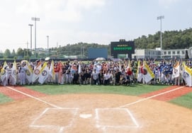 全国34チーム、800人の女子野球選手が集まった! 第15回益山市全国女子野球大会「成功裏に終了」