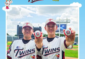 'Personaje popular' Ho-bbang-man llega a Jamsil: LG Twins lanza productos de colaboración en los partidos contra Samsung del 4 al el 6
