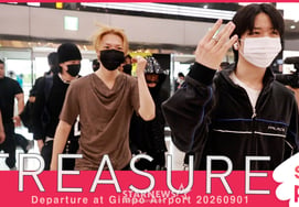 TREASURE『曇りの日でも輝く宝石箱！' [★動画]