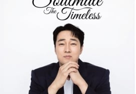『ジョ·ウィンジョン♥』ソ·ジソプ、潮が満ちたときに漕ぎ出す···'キム部長'シンドロームに乗ってアジアファンミーティングツアーを発表 [スター・イシュー]