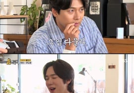 ヒョンビン、23年ぶりにバラエティ番組に出演したが···後輩のユ・ヨンソクに謝罪したのはなぜ？ [隙間があれば]