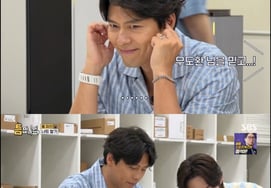 'Khi rảnh rỗi' Hyun Bin, sao mới xuất hiện bây giờ..Chỉ nhìn Son Ye-jin thì uổng phí tài năng giải trí dồi dào [★Đêm TView]