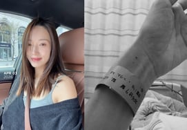 「46歳で妊娠」ミコ・キム・ミンギョン、ついに息子の母になった [スター・イシュー]