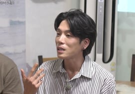 2AM Lee Chang-min, đã giảm 9kg đúng cách..Nhìn vào đường hàm rõ nét [Jeon Hyun-moo kế hoạch 4]