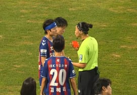'She must be on her period' insult controversy → "We are taking this matter very seriously" Yoo Seung-min (Chairman) issues warning... Korean Sports Council steps in