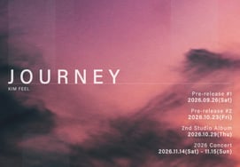 [Official] Kim Pil confirms comeback with second full-length album 'JOURNEY' on October 29