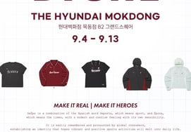 Kiwoom Heroes abre tienda pop-up 'DeÉpo Collab' en la tienda Hyundai Department Store Mokdong del 4 al el 13