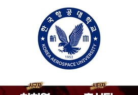 Kiwoom to hold 'Korea Aerospace University DAY' at Gocheok against NC on the 4th → President Heo Hee-young scheduled for ceremonial first pitch