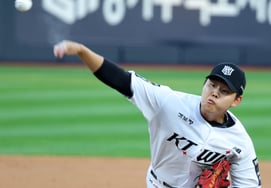 [Photo] 'Ryu Hyun-jin vs. Starting Pitcher Duel' So Hyoung-jun