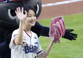 [フォト] ソ・スミン「今日からドゥサンファン」