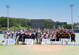Jeong Song-hee giành 3 danh hiệu cá nhân và Hwang Ji-won 12 điểm! Tìm ra nhà vô địch softball toàn quốc... Incheon Thể thao Quảng vùng, Đại học Sangji, Seoul Shinjeong Trung học, Guam Trung học giành chức vô địch
