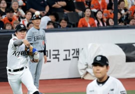 [Foto] "Ah... un error" Heo Kyung-min