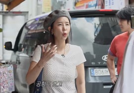 'Mun Won♥' Shin Ji, thú nhận triệu chứng hoảng loạn "Cũng run trên sân khấu...Phải vào vai nhanh" [Bạn thế nào]