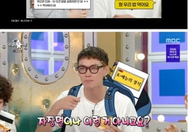 "ソ・セウォン 'トークボックス' 1位獲得"···カサマツショウ、こんな日本の俳優なら大好感 [ラス★バムTView]