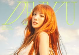 Kwon Eun-bi releases 'Deja Vu' today (the 3rd) — comeback after 1 year and 4 months