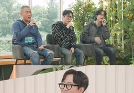 'Yoon Bo-mi♥' Rado Shockingly Reveals He Ate One Meal Over Three Days [Happy Together]