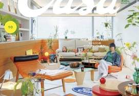 'Tạp chí có bìa Min Hee-jin' trở thành sách bán chạy nhất.."Thật thú vị và tôi rất biết ơn"[Star Issue]