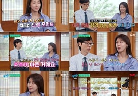 Hạ Ji-won 49 tuổi, bước vào vị trí "hy vọng của tuổi trung niên"..Bí quyết chăm sóc nhan sắc "bảo quản" "tập luyện khắt khe" [Bạn có biết không?]