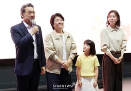 Jung Jin-young, thank you for your support [★Photo]