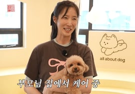 Lee Soo-kyung aclara los rumores de abandono de su mascota: "Mi madre la cuida en la casa familiar" [Star Issue]