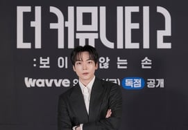 'The Community 2' Jeong Jae-ho: "I want to break the jinx that Season 2 cannot surpass Season 1"